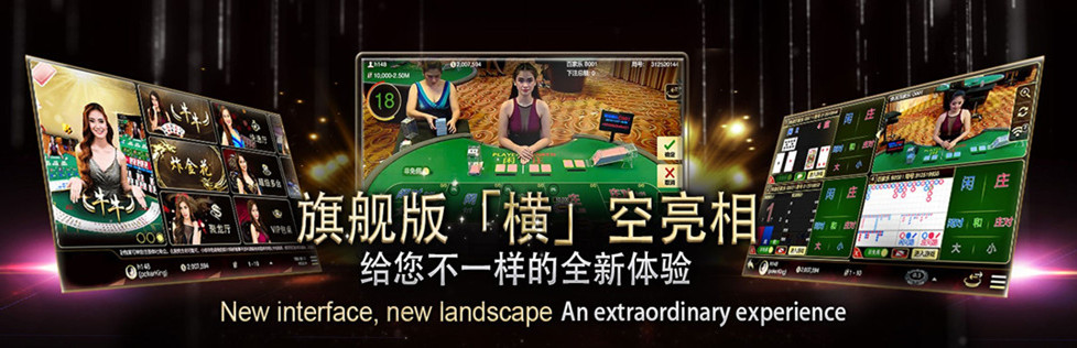 亚星游戏-高人气在线游戏大全
