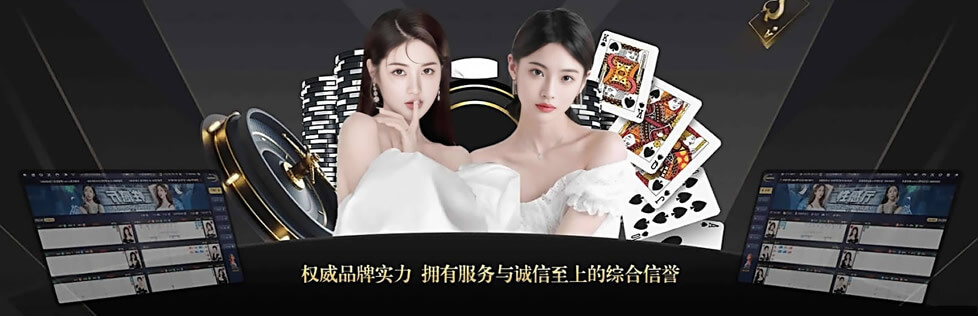 亚星会员注册-安全加密体系保障